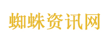 食蚁兽爸爸化身全家代步车